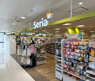 キッチン収納他何でも揃う！?市民の味方「Seriaラスカ平塚店」 