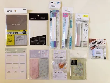 文具好きが推す！セリアで買えるおしゃれで便利な文房具10選 (3ページ目) 