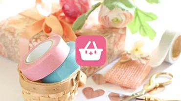 セリア トライアル新宮店のチラシ