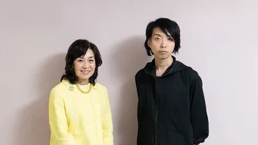 落合陽一さんと母・ひろみさんが語る「子どもの頃の学びと、これからの時代に必要な力」