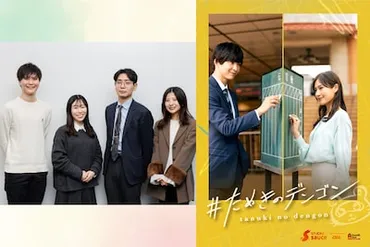 第70回岸田國士戯曲賞決定、受賞作は大石恵美「よだれ観覧車」と蓮見翔「ロマンス」（コメントあり） 