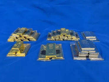 金地金等売払いの一般競争入札を行います