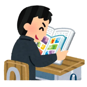 授業中の退屈をぶっ飛ばせ！賢い暇つぶし術で授業を楽しく乗り切る方法とは？授業中を制する！退屈を打破し、集中力を維持する暇つぶしアイデア