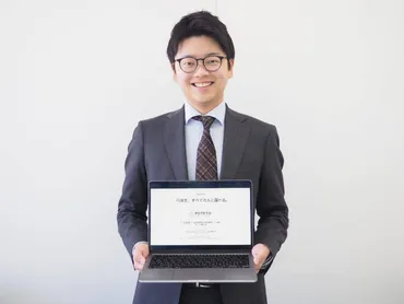 AI×人によるバナー生成で、わかりやすい行政広報を支援する『POTETO Design』