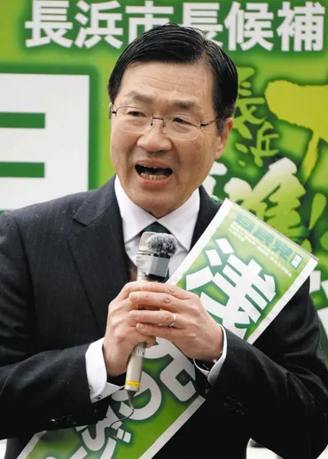 長浜市長選挙告示、現新2候補の一騎打ち 病院再編、人口減少、街の課題を誰に託す：中日新聞Web