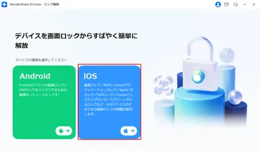 学校のタブレットで遊べる！安全・無料のおすすめゲーム10選【先生も安心】