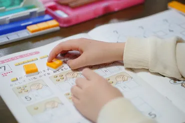 算数障害」とはどんな学習障害か？計算や推論が苦手なのはお子さんのせいではないかも 