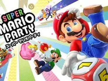 スーパー マリオパーティ」はNintendo Switchならではの遊び方が満載。楽しさを気軽におすそわけできる゛遊びの宝箱゛だ