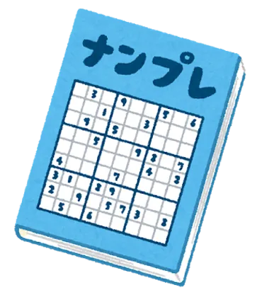 授業中の暇つぶし方法２２個【１人可・スマホ・道具なしも】 