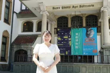 ツアー動画公開】ここがすごい！演劇博物館（文化推進学生アドバイザーpresents企画） – 早稲田文化