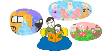 読み聞かせで親子の絆を深める！子供の発達と成長に与える「6つの効果」