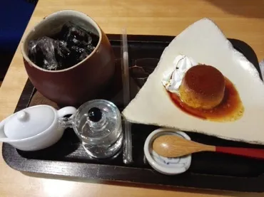 熱海一泊旅行⑤ 熱海 藍花でクリームあんみつ : あんこがゆく