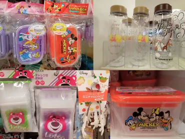 セリア「新作も可愛すぎ」「やっと見つけた」話題のディズニーグッズ4選