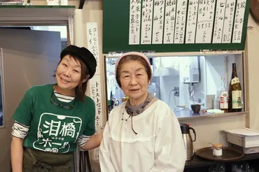 山谷に映画喫茶を！多田裕美子さんの『泪橋ホール』とは？映画と地域を繋ぐ、山谷の『泪橋ホール』の挑戦