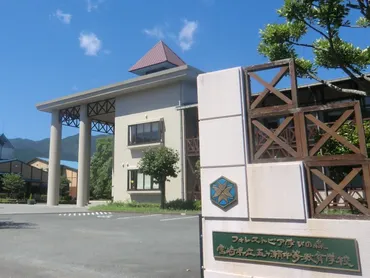 適性検査」のルーツ①全国初の公立一貫校・宮崎県立五ケ瀬が28年前に始めたユニーク入学者選抜