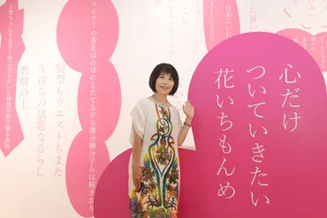 俵万智の短歌『蛇行する川』を読み解く：意味、表現技法、影響とは？蛇行する川と人生：俵万智の短歌の世界