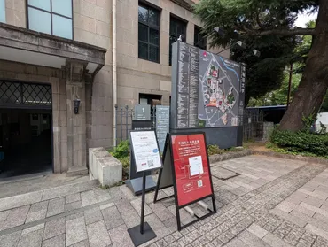 早稲田大学キャンパスツアーの魅力とは？早稲田の歴史と秘密に迫る！早稲田大学キャンパスツアー徹底ガイド：早稲田の魅力を再発見！