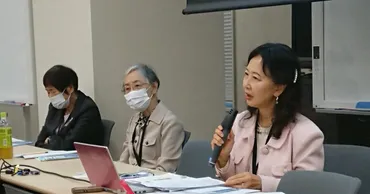 「貧困にあえぐ」大学非常勤講師 有志が与野党に賃金改善を要望 