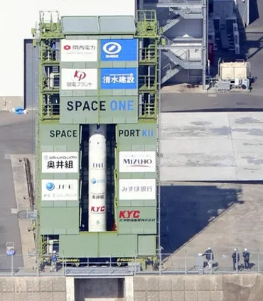 打ち上げ再延期の「カイロス」３号機、改めて４日に打ち上げ : 読売新聞