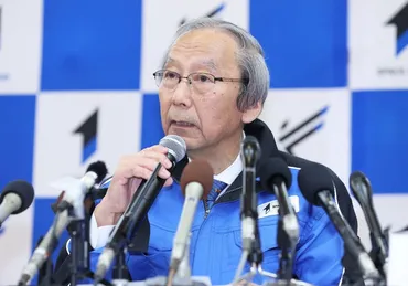 スペースワン社「期待に沿えず大変申し訳ない」 原因究明急ぐ 