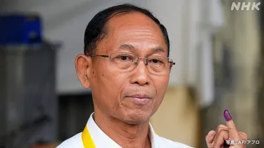 生徒確保へ゛ 花巻市が大迫高校の生徒の塾代など支援拡充へ 