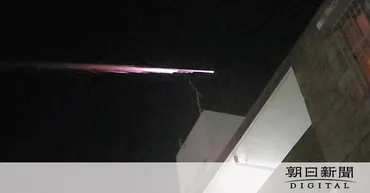 沖縄上空で火球の目撃相次ぐ、「落ちてくるかもと怖かった ...