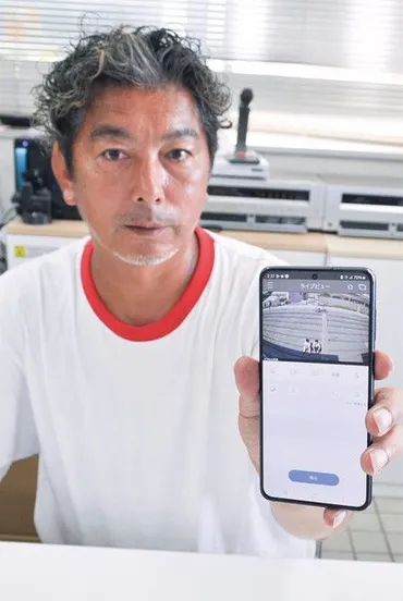 片瀬西浜・鵠沼海水浴場 防犯カメラに死角なし 寄贈受け設置、アプリで監視〈藤沢市〉（タウンニュース）