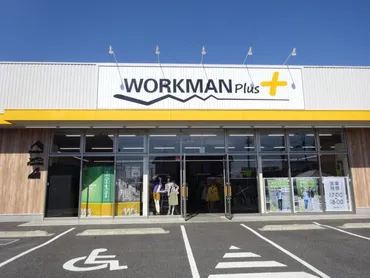 ワークマンの二刀流店舗戦略とは？時間帯別店舗、年末年始の営業、働き方まで徹底解説！ワークマン、二つの顔を持つ店舗の全貌