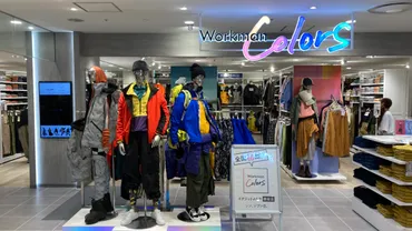 ワークマン/法人フランチャイズを解禁、中型・大型モール内に年20店舗オープン
