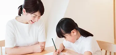 1学期】夏休みまでに意識したいわが子への声がけ 