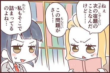 「狐につままれる」って何？意味や由来を徹底解説！(？)日常で使える！「狐につままれる」の表現