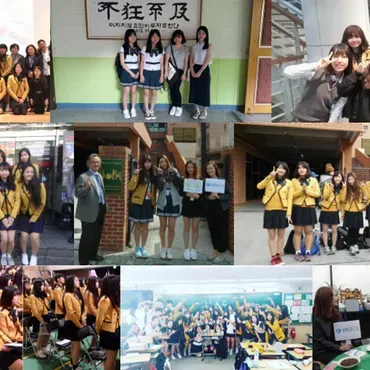 K-POPアイドルを輩出！ソウル公演芸術高校（カラシ高校）ってどんな学校？BTSジョングクも卒業！K-POPアイドルを多数輩出する、韓国の芸術高校