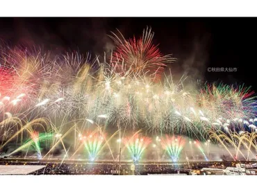 秋田・大曲】＜大曲の花火2025夏＞大曲駅発着 テーブル席＆ホテル＆バス送迎 