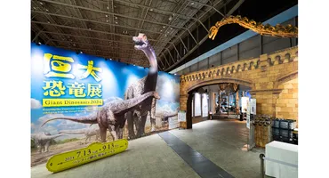 夏休みを賢く楽しむ！ 学びと冒険、自由研究で差をつける方法？夏休みイベント＆自由研究ガイド2024：学びと体験で成長する夏