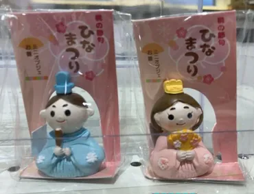 100均キャンドゥのひな祭り、雛人形グッズが揃ってるよ 2026年 