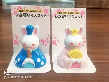 ひな祭りの可愛いディスプレイとグッズ購入ガイド