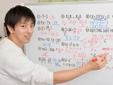 授業中の退屈を打破！効率的な暇つぶし術【集中力UP？】授業中を制する！見つからない暇つぶし大作戦