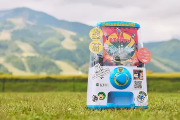 観光スポットは「人」。白馬村の「村ガチャ」が導く、一期一会の旅のかたち 