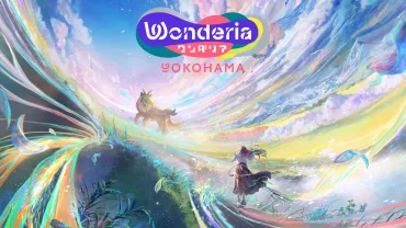 横浜の没入型体験施設「ワンダリア横浜」とは？最新技術で自然と出会う場所(？)2026年3月オープン！横浜に誕生する没入型エンターテイメント施設「ワンダリア横浜」