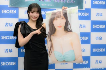 アイスくんの 結婚観と理想のライフスタイル：タイと日本を行き来する日々？アイスくんの仕事、結婚、そして未来へのビジョン