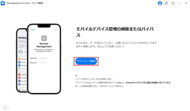 学校タブレットでゲームは解禁？安全で楽しいゲームの世界へ！(ゲーム、学習、安全？)学校タブレットで安全にゲームを楽しむ方法：おすすめゲームと利用ガイド