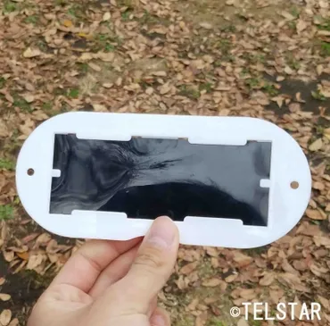 番外編 部分日食をスマホで撮ろう!