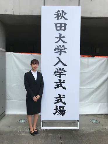 医学部医学科受験生と保護者の方へ