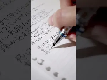 バレる?バレない!?】授業中にできる簡単な暇つぶし