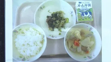 ウズラの卵で男児死亡から年「よくかんで食べる」などつのルールを発表『学校安全の日』制定で取り組み福岡・みやま市