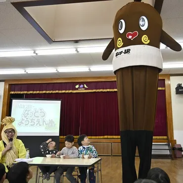 ねば〜る君の活躍！茨城の魅力を発信するゆるキャラ、イベント情報満載？納豆の妖精ねば〜る君、イベント出演情報！