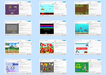 Scratch 3.0授業で学べるプログラム集（タブレット対応プログラム & PC対応プログラム）