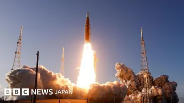 NASA「アルテミス」計画の有人宇宙船、打ち上げ成功 10日間で月を回って帰還へ 