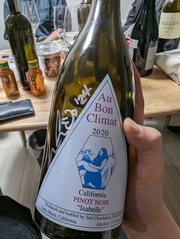 オーボンクリマ生産者来日試飲会に行ってきた話