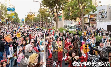 カワサキハロウィン】惜しまれながら24年の歴史に幕「これまでの ...
